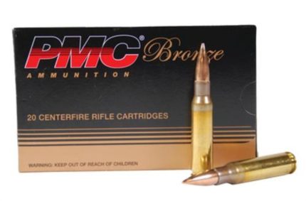 PMC Bronze 308 Win 7.62x51mm, 147gr, FMJ Boat Tail, 20rd Box PMC Ammunition - Ammunition - Rare Breed Triggers FRT - 15