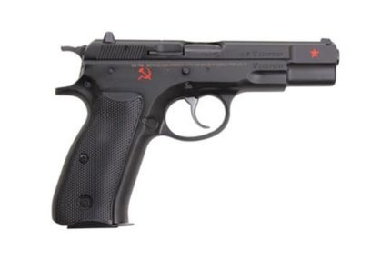 CZ 75 B 9mm, Cold War Commemorative Limited Edition, 4.6" Barrel, 16rd Mag CZ USA - Products | Rare Breed Triggers FRT - 15