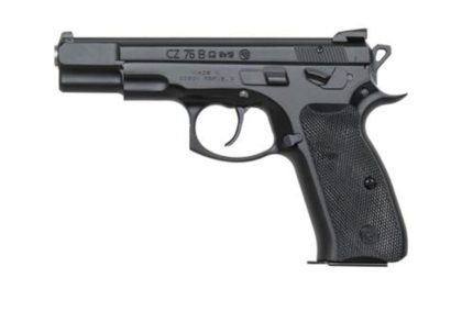 CZ 75 B Omega Convertible, 9mm, Black,, , Swappable Safety/Decocker, 16 rd CZ USA - Products | Rare Breed Triggers FRT - 15