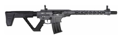 Rock Island VR80 12 Ga, 20" Barrel, 3" Chamber, Flip-Up Sights, Smoke Cerakote, 5rd Rock Island-Armscor - Products | Rare Breed Triggers FRT - 15