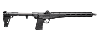 KELTEC SUB2000 GEN3 [BLK] 5.7x28MM SEMI AUTO