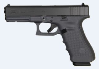 GLOCK 17GEN4 GRAY FRAME for sale