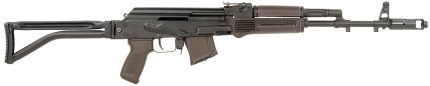 Arsenal SAM7SF-84E 7.62×39 16.33in Plum Side-Folding Rifle