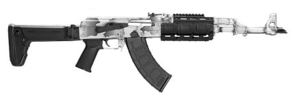 Zastava ZPAPM70 7.62×39 Rifle White Camo