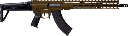 CMMG for sale