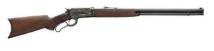 Winchester 1886 Deluxe Rifle 45-70 24" Barrel Case Hardened Finish