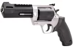 460 S&W Magnum Two Tone 5.12 in.