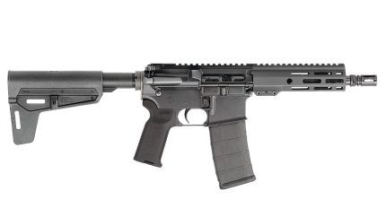 ANDERSON MANUFACTURING FRONTLINE 7.5 (.300 BLK) SEMI AUTO